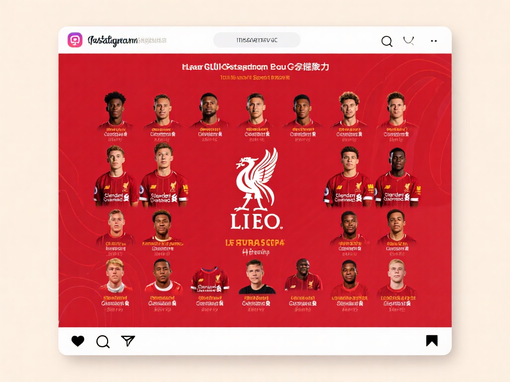 而切尔西的 而切尔西的