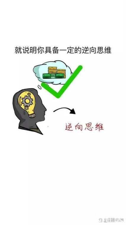 从追光到引领:背后的逻辑 从追光到引领:背后的逻辑