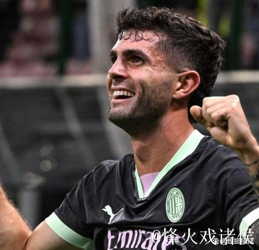 前裁判丨普利西奇的进球应被判有效