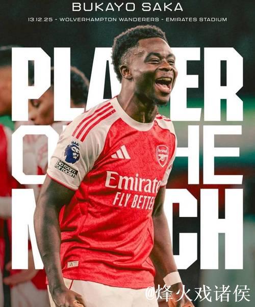 米兰考虑冬窗租借阿森纳前锋,阿尔特塔谈萨利巴冒险复出 米兰考虑冬窗租借阿森纳前锋,阿尔特塔谈萨利巴冒险复出